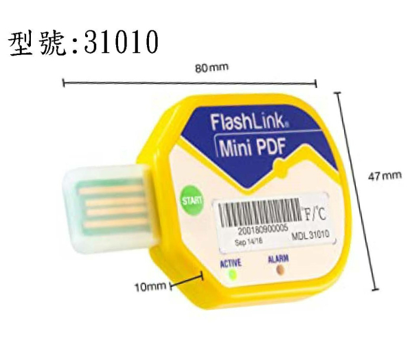 DeltaTrak 31010 FlashLink® VU 15-day 溫度記錄器USB即插即用